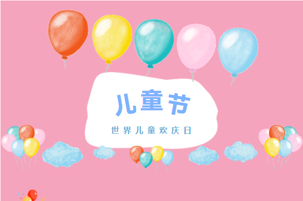 六月你好<div   id=